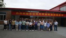 2018 维斯曼1